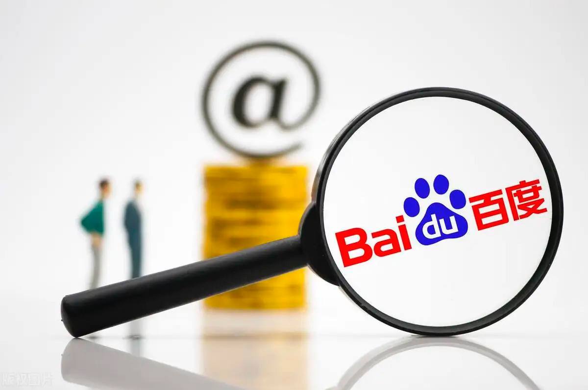 我爱你中国是信念也是誓言