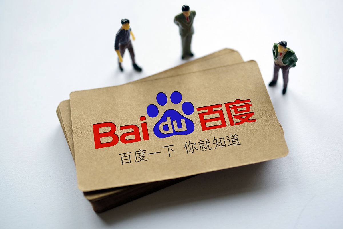 全伊伦鹤男双人写真